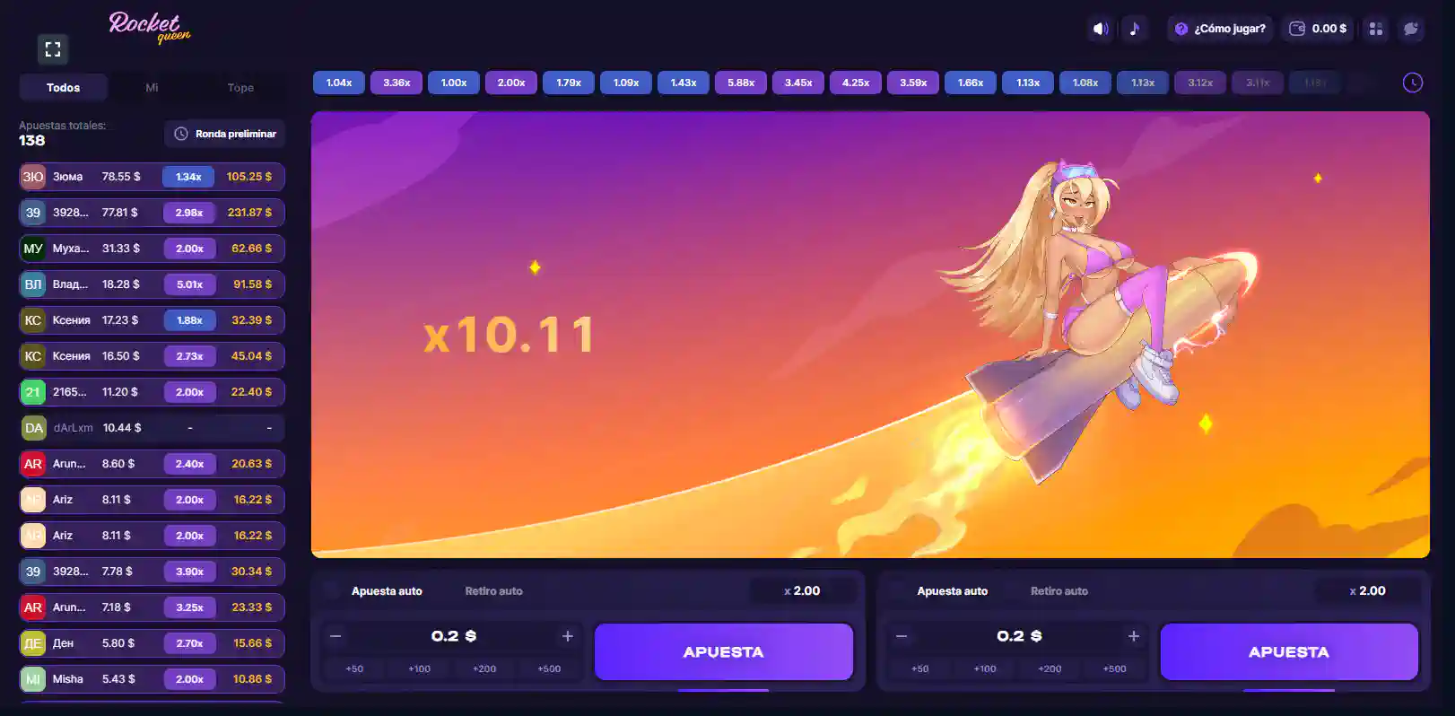 1win RocketQueen